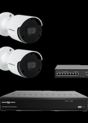 Комплект відеоспостереження на 2 камери 5mp (ultra ai) gv-ip-k...