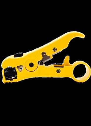 Інструмент для зачистки кабелю