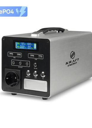 Портативне джерело живлення kps-500 kraft (42-00053)