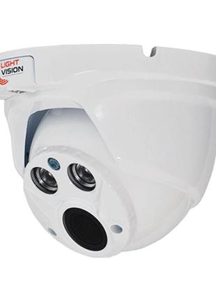 Mhd-відеокамера 2mp light vision vlc-8192dm white f=3.6mm (75-...