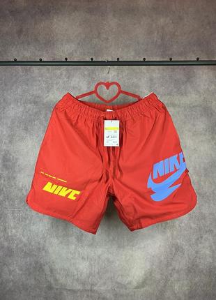 Мужские шорты Waffle nike оригинал