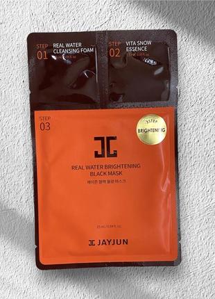 Маска для обличчя jayjun real water brightening black mask