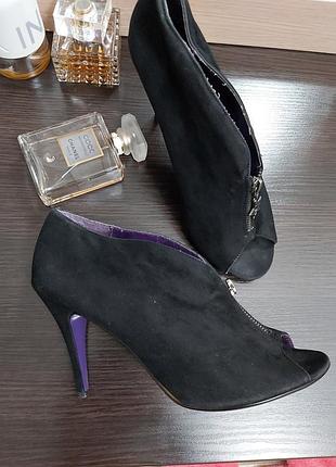 Стильні ботильйони