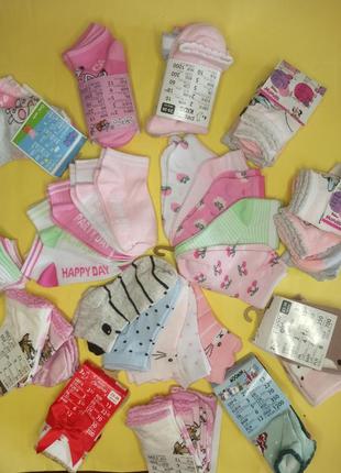Набір шкарпеток для дівчинки pepco1 фото