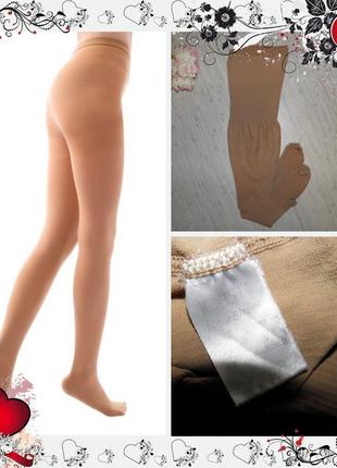 Обнова! колготы компрессионные jobst (р.5 (xl), компрессия 2)