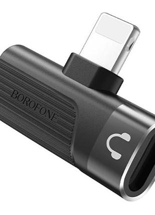 Перехідник (адаптер) borofone bv14b lightning - 2 х lightning ...