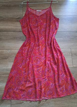 Платье сарафан в принт длинное4 фото