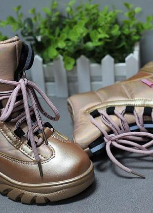 Сапоги,ботінки