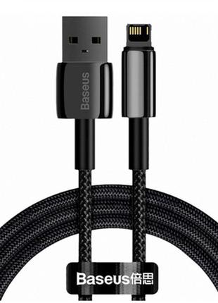 Кабель baseus tungsten gold fast charging lightning 2.4a (2m) ...