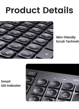 Беспроводная клавиатура wireless keyboard 2.4g цифровой блок 104 кнопки ru+en ugreen ku004 152196 фото