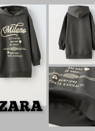 Платье худи zara