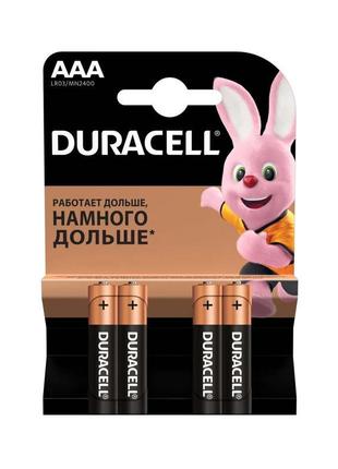 Батарейка duracell aaa lr03 1.5 в 1 шт