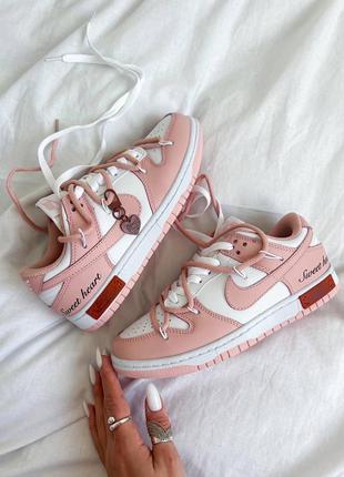 Sb dunk “sweet heart”