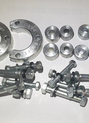 Ліфт комплект передньої підвіски ваз 2121 нива (+30мм)