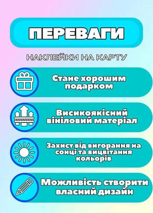 Голографическая наклейка на банковскую карту "волк с волл стрит"3 фото