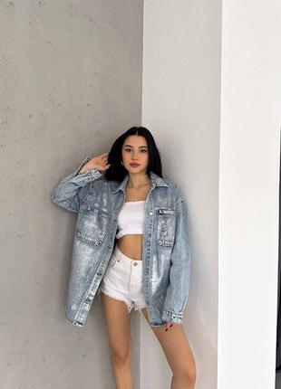 Джинсовка оверайз с напылением