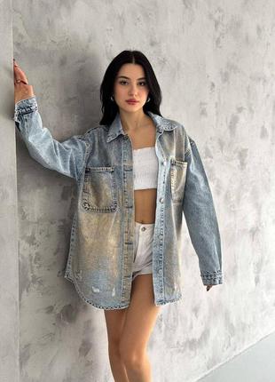 Джинсовка оверайз с напылением