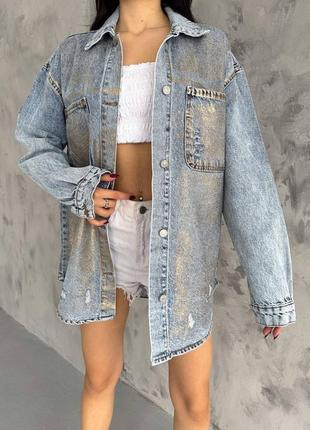Джинсовка оверайз с напылением