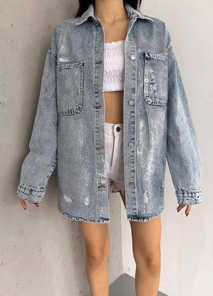 Джинсовка оверайз с напылением