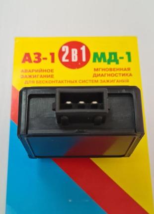 Аварійне запалювання для безконтактних систем запалювання плюс...3 фото