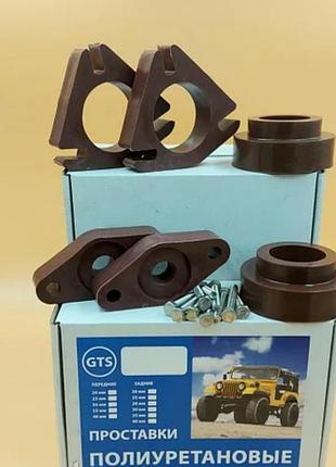 Проставки для збільшення кліренсу volvo xc70 2007-2016 вольво ...