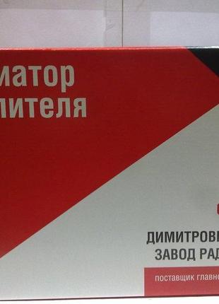 Радіатор пічки ваз 2101-2107 алюмінієвий