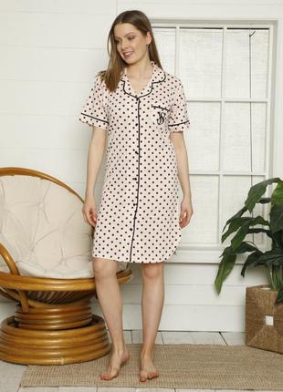 Халат женский vs