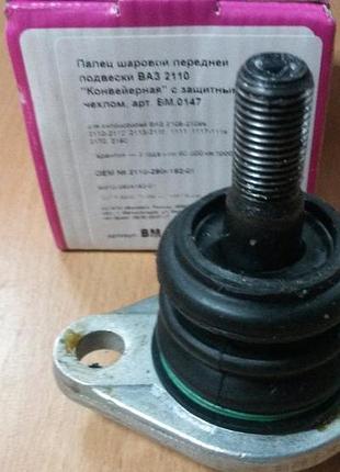 Палець кульовий (кульова опора) посилена ваз 2108-21099, ваз-2...