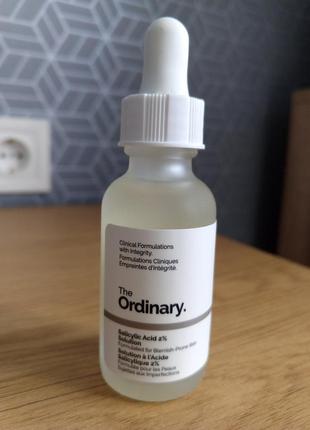 Сиворотка the ordinary