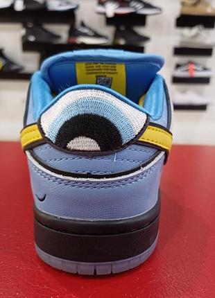 Кроссовки женские nike sb dunk low the powerpuff girls3 фото