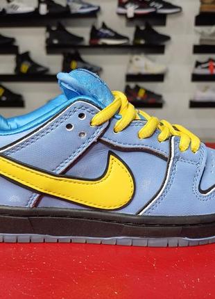 Кроссовки женские