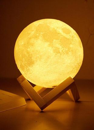 Настільний світильник нічник 3d moon lamp (луна)