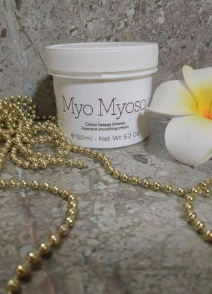 Myo myoso крем для коррекции мимических морщин