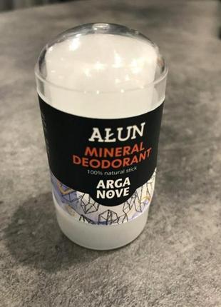 Натуральний дезодорант