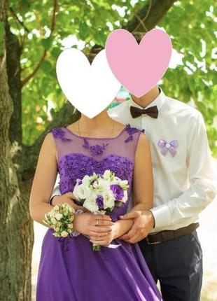 Фиолетовое вечернее платье, платье на выпускной, платье свидетельницы1 фото
