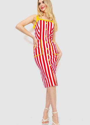 Сарафан в полоску, цвет красно-желтый
