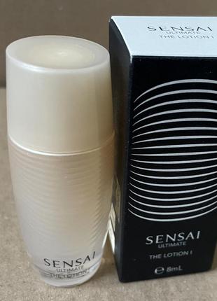 Sensai ultimate the lotion i лосьон для лица 8ml