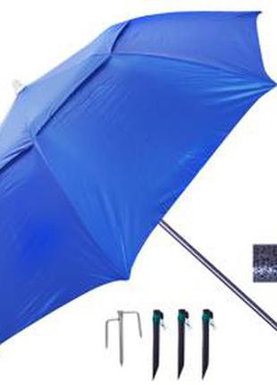 Стіл, 4 стільці та парасолька в комплекті (стіл d85*70 см, стілец9 фото