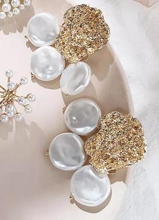 Шикарные серьги перламутр распродажа акция ликвидация товара!