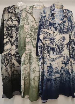 Платье вискоза