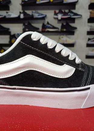 Кросівки чоловічі vans knu skool