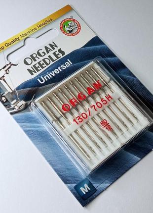 Иглы универсальные organ № 80 10шт.