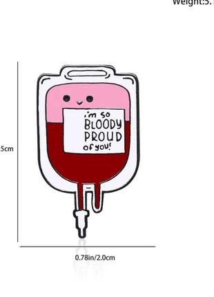 Медицинская брошь брошка значок пин металл медицина кровь переливание крови донор