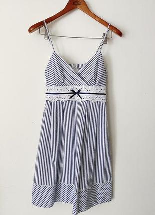 Красивый сарафан в полоску