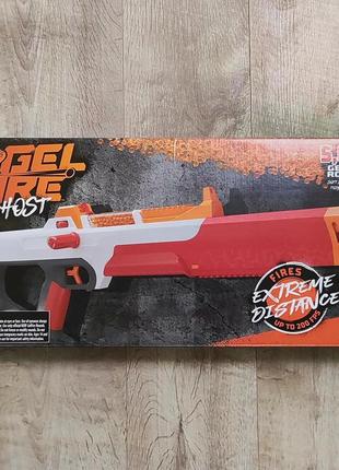 Бластер nerf pro gelfire ghost (f7632) hasbro