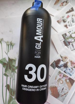 Крем-окислювач для фарби 30 vol-9% erreelle italia glamour professional