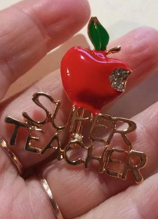 Брошь брошка супер учитель преподаватель super teacher