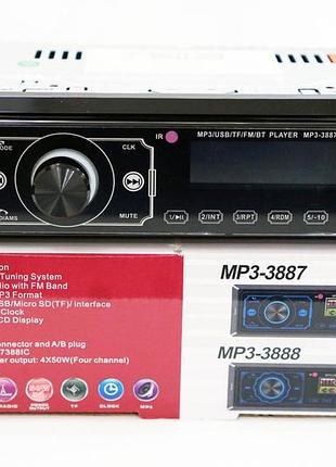 Автомагнітола 3887 iso — 2xusb, bluetooth, fm, microsd, aux се... 5