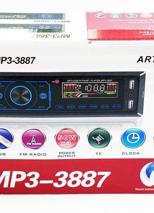 Автомагнітола 3887 iso — 2xusb, bluetooth, fm, microsd, aux се... 7