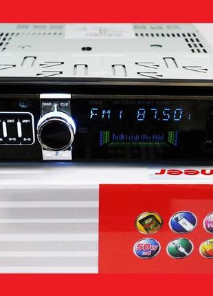 Dvd автомагнітола 102 usb+sd+mmc знімна панель